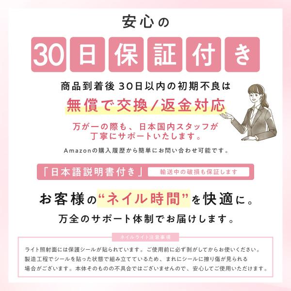 hysweb_2112-14_5_d_20250719185659