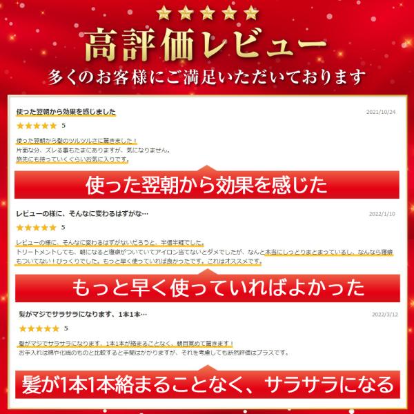 hysweb_213-63_2_d_20220929115947