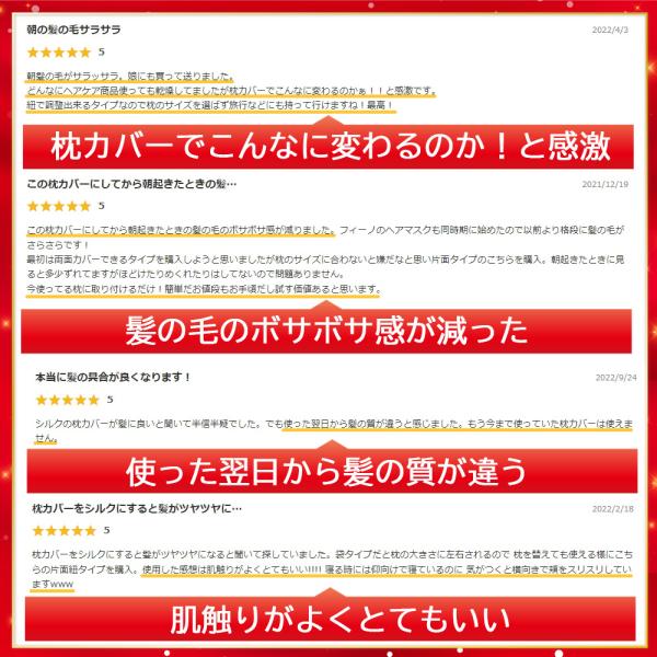 hysweb_213-63_3_d_20220929115952