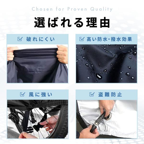 hysweb_a250204_7_d_20250911035531