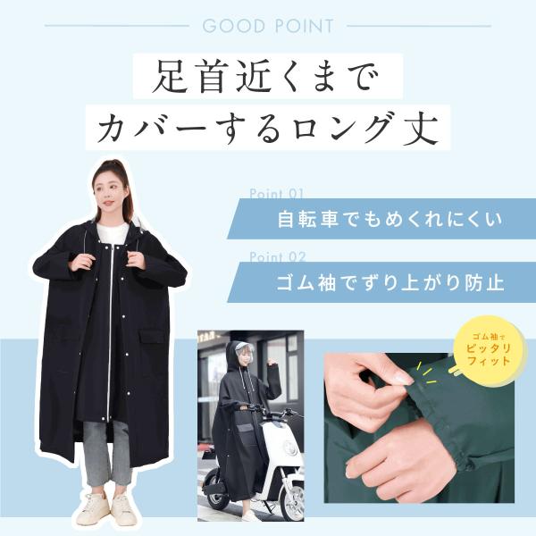 hysweb_c20240709_10_d_20260320010721