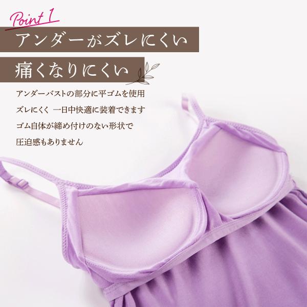 hysweb_c231194_1_d_20240205141617