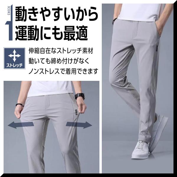 hysweb_c240351_1_d_20240423170133