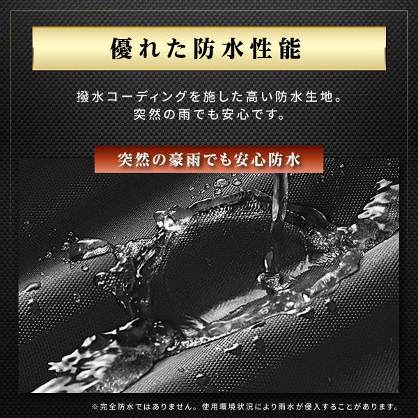 hysweb_c240434_3_d_20240724143738