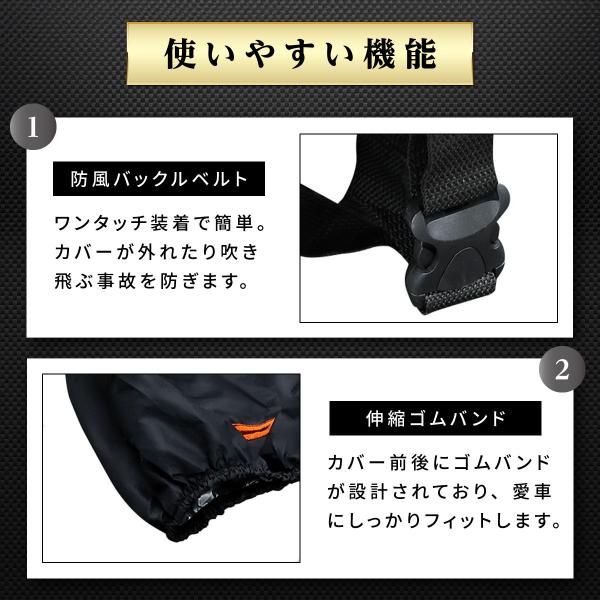 hysweb_c240434_4_d_20240724143739