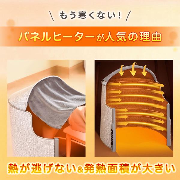 hysweb_c240906-2_4_d_20251020112330