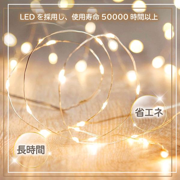 イルミネーションライト 10m 100球 電池式 ポイント消化 ジュエリーライト ポイント消化 Buyee Buyee Japanese Proxy Service Buy From Japan Bot Online