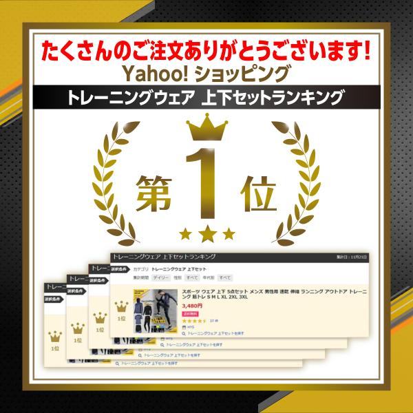 hysweb_t2277401_1_d_20230904101202