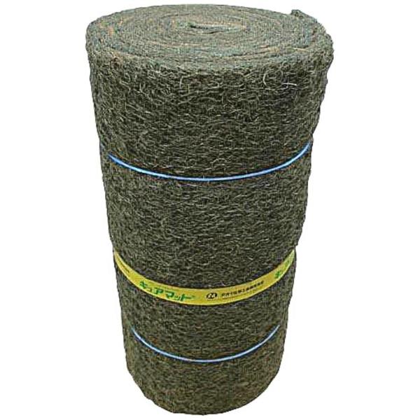 アオイ化学工業 キュアマット C-20 1m×10m 厚さ20mm 天然ヤシ アオイ化学工業 キュアマット C-20 1m×10m 厚さ20mm 天然ヤシ