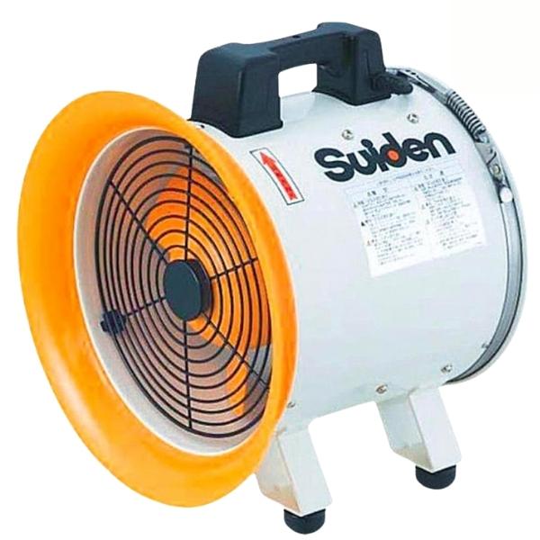 ✨スイデン ジェットスイファン SJF-300RS-1 中古品✨うるま市田場✨
