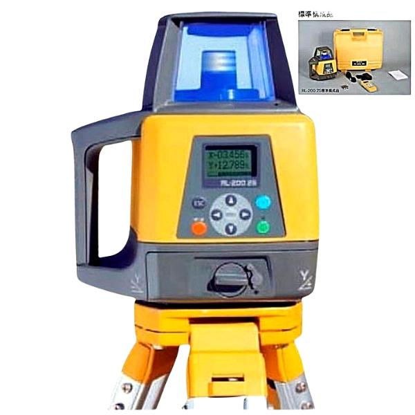 在庫確認商品】トプコン ローテーティングレーザー RL-200 2S 在庫確認商品】トプコン ローテーティングレーザー RL-200 2S