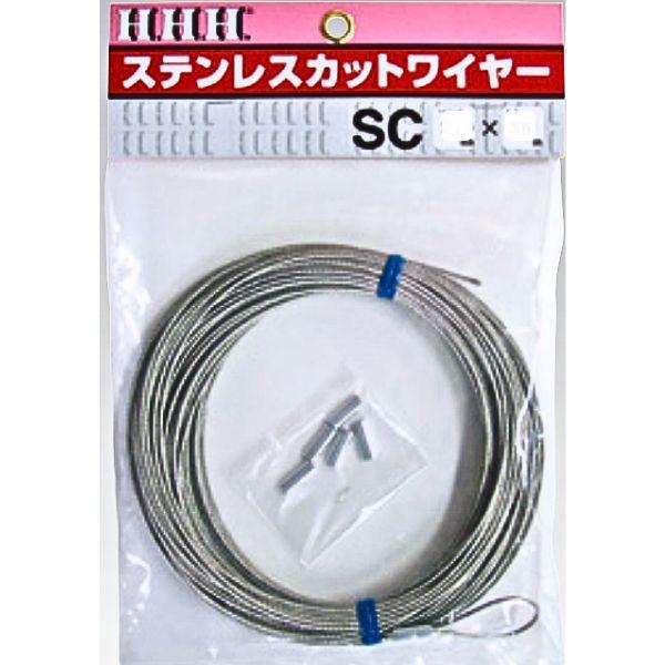 H.H.H. スリーエッチ ステンレスカットワイヤー SC2×50 端末加工 H.H.H. スリーエッチ ステンレスカットワイヤー SC2×50 端末加工