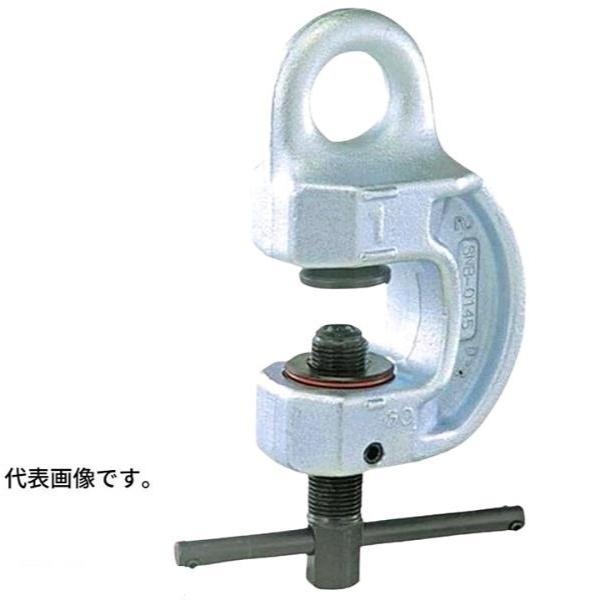 イーグルクランプ SBN型 ねじ式吊クランプ SBN-800 25-50 最大荷重