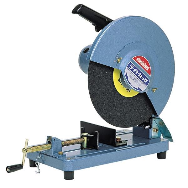 やまびこ 新ダイワ ライトカッター L140S-N 最大切断径Φ120mm