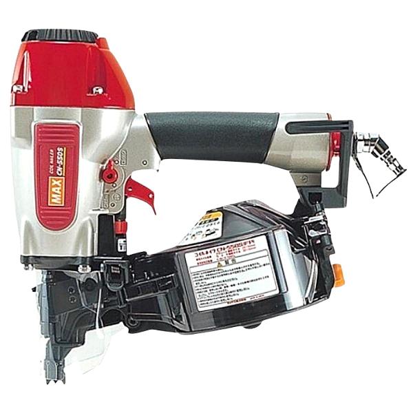 マックス CN-550S(FP) 常圧コイルネイラ CN96077 フリープラグ付 釘打