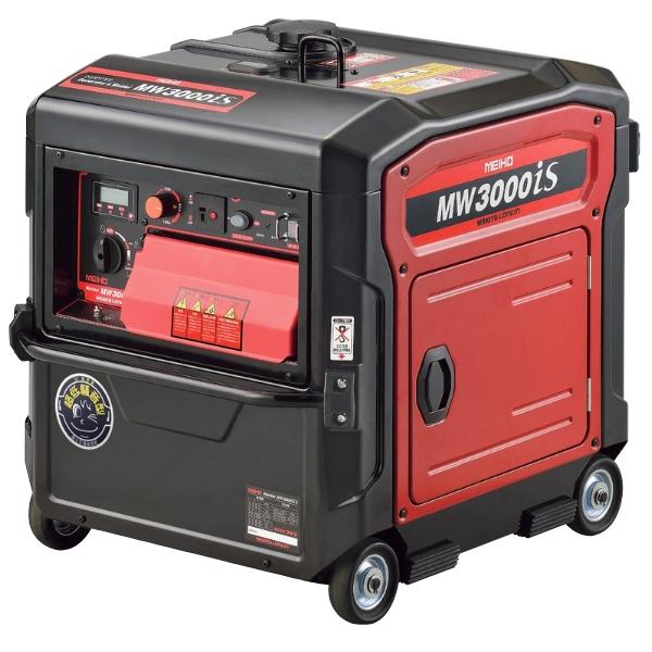 ワキタ インバータ発電機兼用溶接機 MW3000iS MEIHO : 現場にGO ワキタ インバータ発電機兼用溶接機 MW3000iS MEIHO : 現場にGO