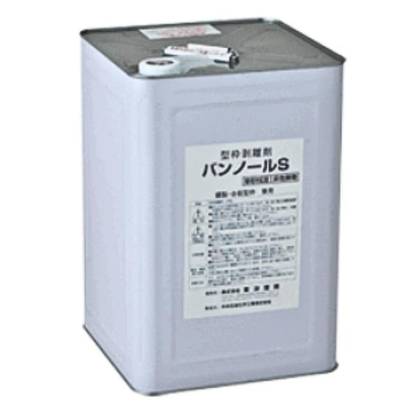 【法人限定】お届け先は法人名(企業名)でお願いします【北海道・沖縄・離島 別送料】ご注文後こちらからご連絡いたします【メーカー直送】お客様都合による返品交換はできません※画像は代表画像です。ご購入前に仕様をご確認ください■メーカー：株式会社...