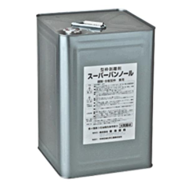 【法人限定】お届け先は法人名(企業名)でお願いします【北海道・沖縄・離島 別送料】ご注文後こちらからご連絡いたします【メーカー直送】お客様都合による返品交換はできません※画像は代表画像です。ご購入前に仕様をご確認ください■メーカー：株式会社...