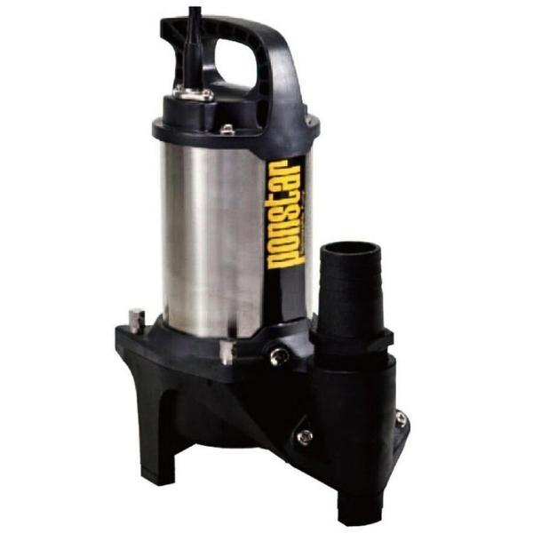 汚物用水中ポンプ ポンスター PZ-550 PZ550 50mm 50Hz ステンレス 東日本対応 工進 KOSHIN :hyu3600000000269:現場にGO - 通販 - Yahoo!ショッピング 汚物用水中ポンプ ポンスター PZ-550 PZ550 50mm 50Hz ステンレス 東日本対応 工進 KOSHIN :hyu3600000000269:現場にGO - 通販 - Yahoo!ショッピング