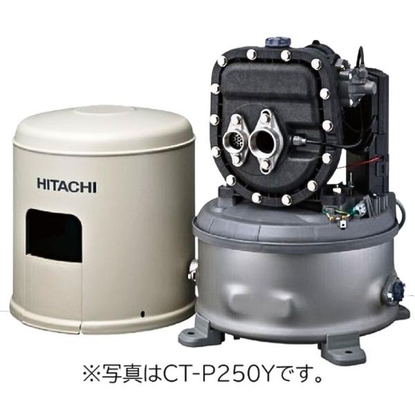 日立 浅深両用ポンプ CT-K250Y 自動 タンク式 : 現場にGO - 通販