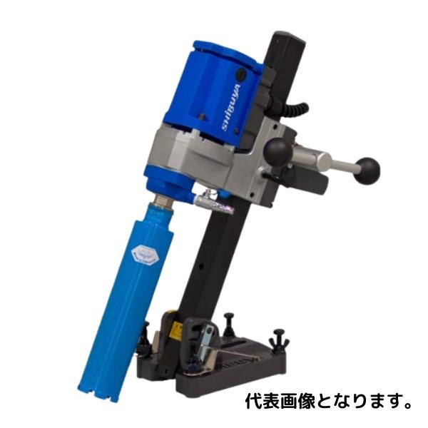 シブヤ ダイモドリル角度付仕様 TS-095 AB-42 角度付支柱560mm 052252