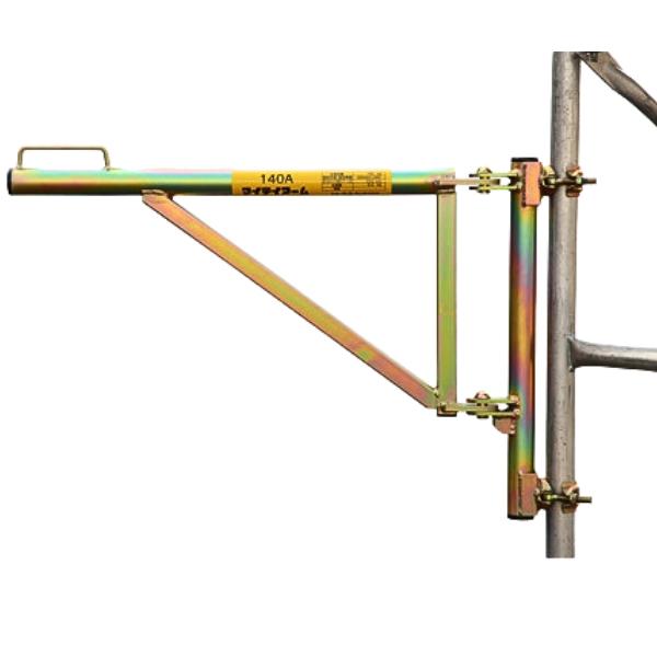 トーヨーコーケン マイティアーム 140A 定格荷重140kg TKK : 現場にGO 