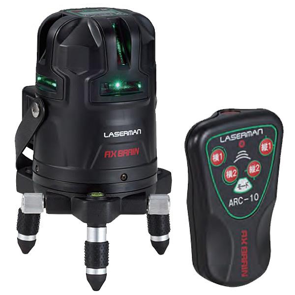 ✨AXBRAIN 未使用 LVE-8G 墨出し器✨うるま市田場✨