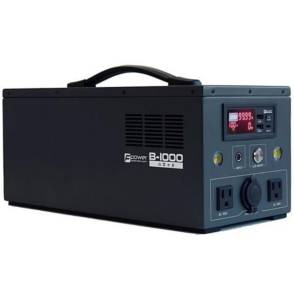 【法人限定】お届け先は法人名(企業名)でお願いします。※個人注文の際は運送会社支店止めとなります【北海道・沖縄・離島 別送料】ご注文後こちらからご連絡いたします【メーカー直送】お客様都合による返品交換はできません※画像は代表画像です。ご購入...