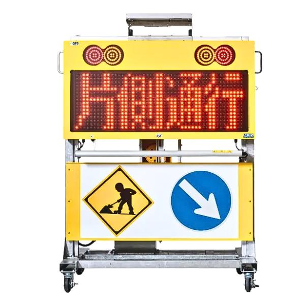 納期確認商品】インフォメックス松本 IFM335H GPS連動対応ソーラー式