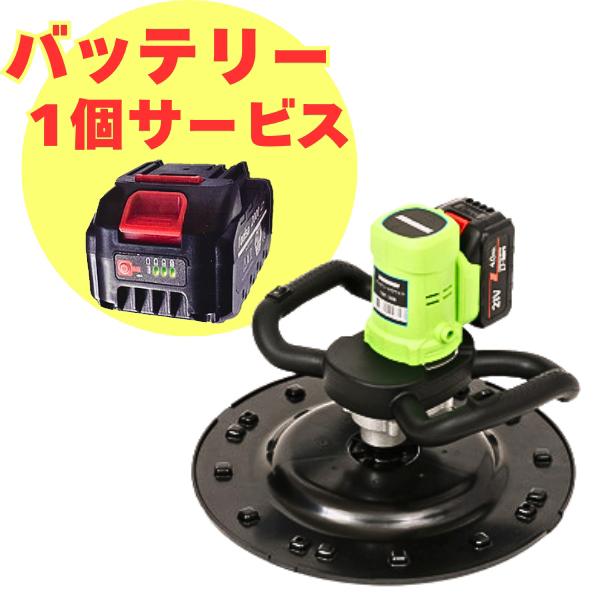 【期間限定・9月上旬入荷予定】友定建機 TBT-38B バッテリートロウェル スムージング付 伸縮ハンドル 残量表示バッテリー1個サービス