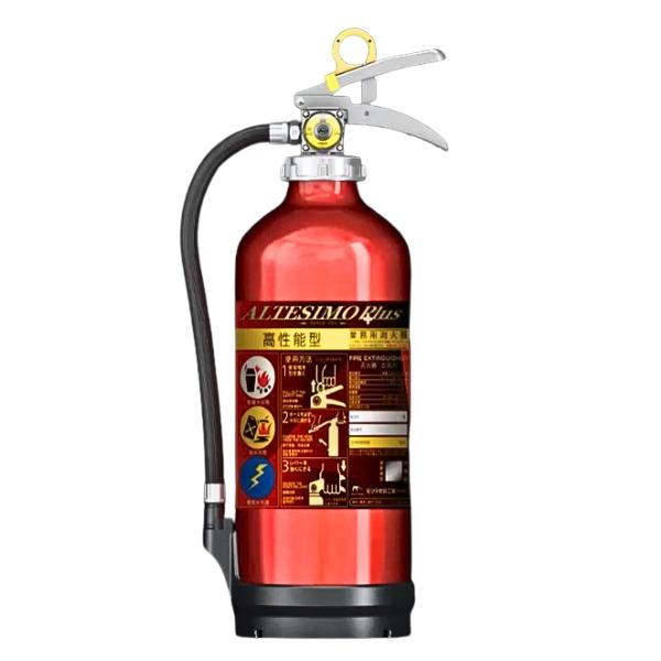 モリタ宮田工業 MKA10B 高性能アルミ製蓄圧式粉末ABC消火器 アルテシモ・プラス 3.0kg 業務用 工場・危険物施設・ガソリンスタンド リサイクルシール付