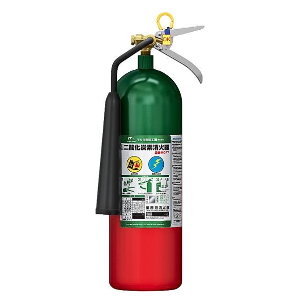モリタ宮田工業 業務用二酸化炭素消火器3.2kg MCF7 モリタ宮田工業 【10月下旬入荷予定】モリタ宮田工業 MCF7 二酸化炭素