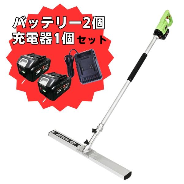 1冊100円+送料 友定建機（TOMOSADA KENKI） VS-β-1300 電動式マジックタンパー