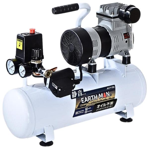 オイルレスコンプレッサー10L 20mホース付き（専用） 高儀（TAKAGI） EARTH MAN ACP-10B 静音オイルレス エアー