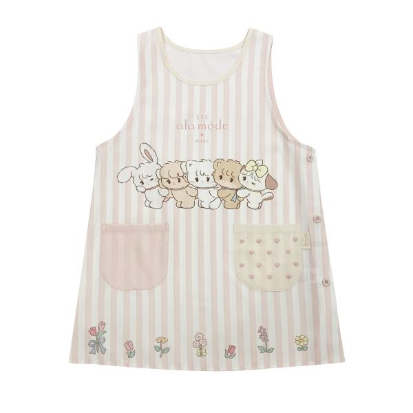 新品　エプロン　BABYMILO 超激レア　入手困難品　大人用 Lil ala modeピンクストライプエプロン LI44194-61 mikko リル