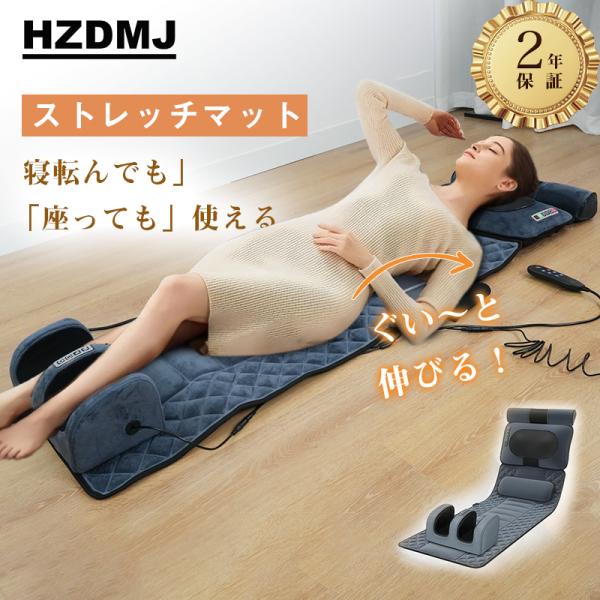 【揉み玉搭載+エアーバッグ付き】揉み玉は頸椎の位置に内蔵され、一日のストレスを解消できます。体の曲線にフィットし、人間の背骨の曲線を合理的にサボートするため、エアバッグも付きます。エアバッグの高さを手動で制御できます。【温熱機能+温度調節可...