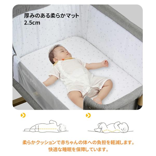 hzdmj ベビーベッド 折りたたみ 添い寝ベッド 揺りかご 赤ちゃ