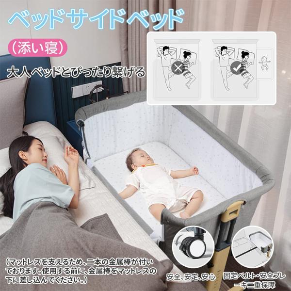 hzdmj ベビーベッド 折りたたみ 添い寝ベッド 揺りかご 赤ちゃ