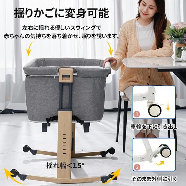 hzdmj ベビーベッド 折りたたみ 添い寝ベッド 揺りかご 赤ちゃ
