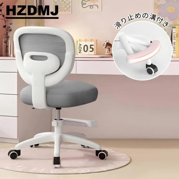 【高品質なメッシュ素材】この学習用椅子は、通気性に優れたメッシュ生地で作られており、長時間の学習にも快適な着座感を提供します。快適な着座体験を保証するだけでなく、汗をかきにくく、快適な学習環境を作り出します。【幅広い高さ調節機能】座面高さは...