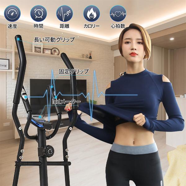 ３年前頃購入したトレーニングマシン、とても使いやすい。ダイエット期待できます。 3年前頃購入したトレーニングマシン、とても使いやすい