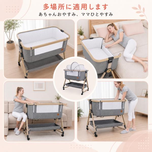 �v���C���[�h �܂肽���� �x�r�[���[�h �x�r�[�T�[�N�� ���@�\ �Ԃ���� �Y���Q �y�� �����^�� �h�肩�� ���������\ �L���X�^�[ ���[ �V���� �o�Y�j�� �M�t�g ���i�摜2