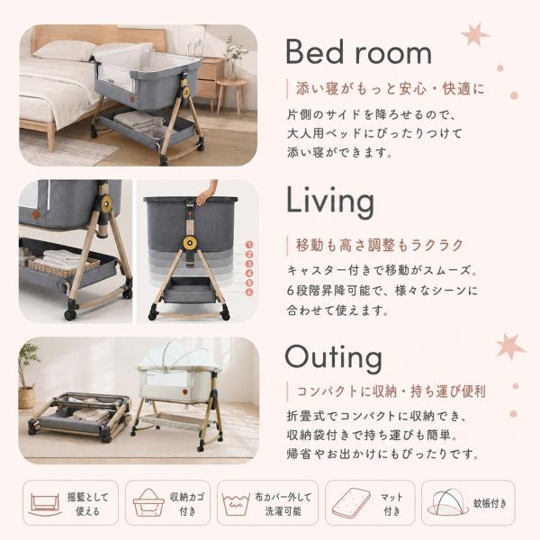 �v���C���[�h �܂肽���� �x�r�[���[�h �x�r�[�T�[�N�� ���@�\ �Ԃ���� �Y���Q �y�� �����^�� �h�肩�� ���������\ �L���X�^�[ ���[ �V���� �o�Y�j�� �M�t�g ���i�摜3