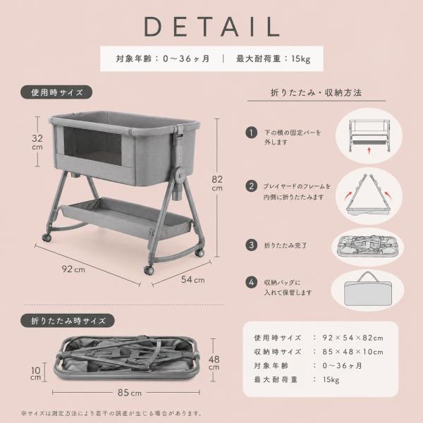 �v���C���[�h �܂肽���� �x�r�[���[�h �x�r�[�T�[�N�� ���@�\ �Ԃ���� �Y���Q �y�� �����^�� �h�肩�� ���������\ �L���X�^�[ ���[ �V���� �o�Y�j�� �M�t�g ���i�摜5