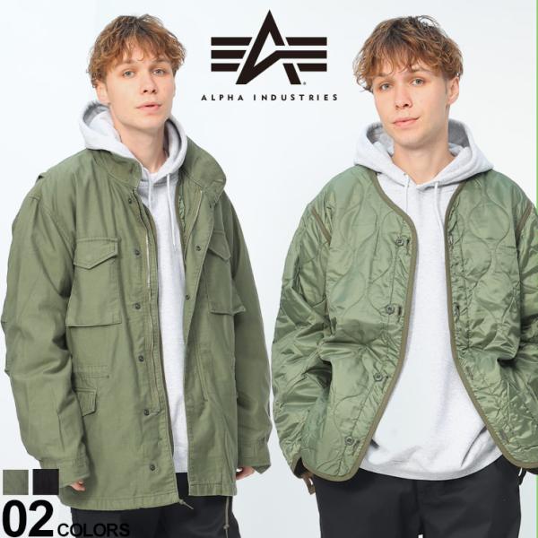 Alpha Industries アルファインダストリーズ M65 ライナー付き