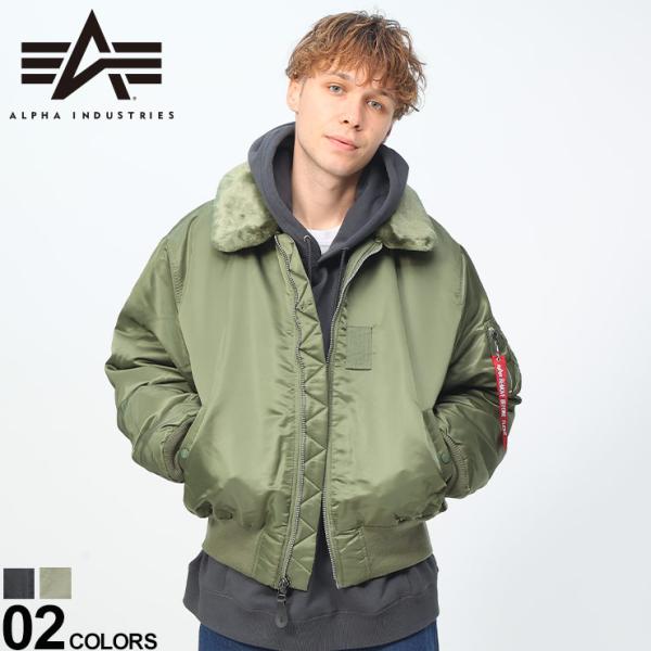 Alpha Industries アルファインダストリーズ B-15 ミリタリー Alpha Industries アルファインダストリーズ B-15 ミリタリー