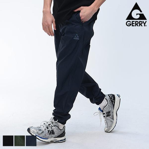 GERRY 接触冷感 UVカット ジョガーパンツ ナイロン 079170 メンズ ボトムス ロングパンツ アウトドア 春 夏 rgc_uvc