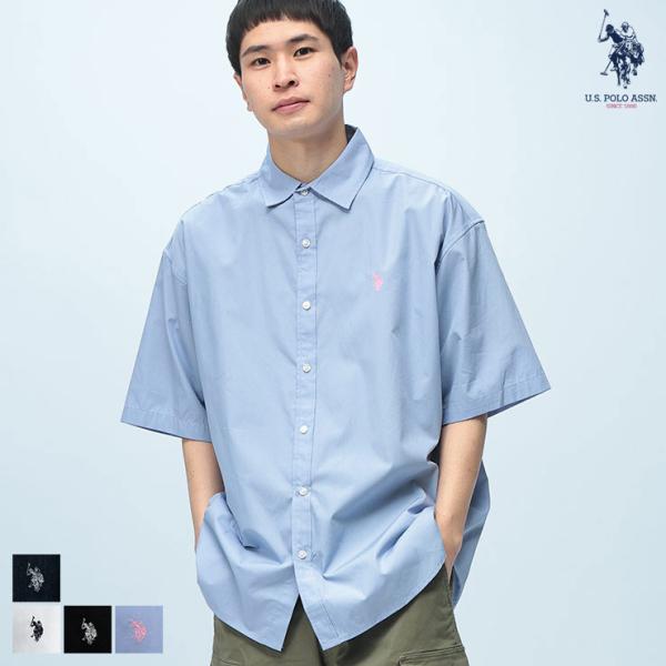 U.S. POLO ASSN. (ユーエスポロアッスン) オーバーサイズ 半袖 シャツ ワンポイント ロゴ 刺繍 綿100% 無地 ユニセックス カジュアルシャツ