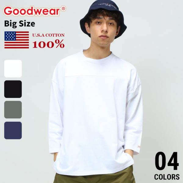 グッドウェア Tシャツ Goodwear USAコットン フットボールT 7分袖 クルーネック 切替 BIG TEE シンプル ベーシック 2W70505 P10