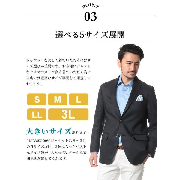 麻 ジャケット サマージャケット リネンジャケット 100 テーラードジャケット メンズ ビジネス 春 夏 春夏 Buyee Buyee Japanese Proxy Service Buy From Japan Bot Online